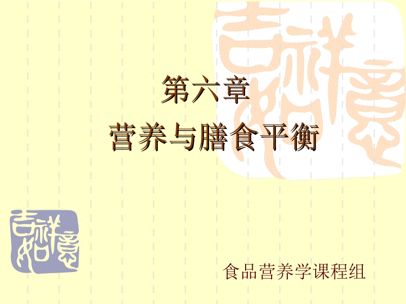 澳门新葡官网进入网站8883