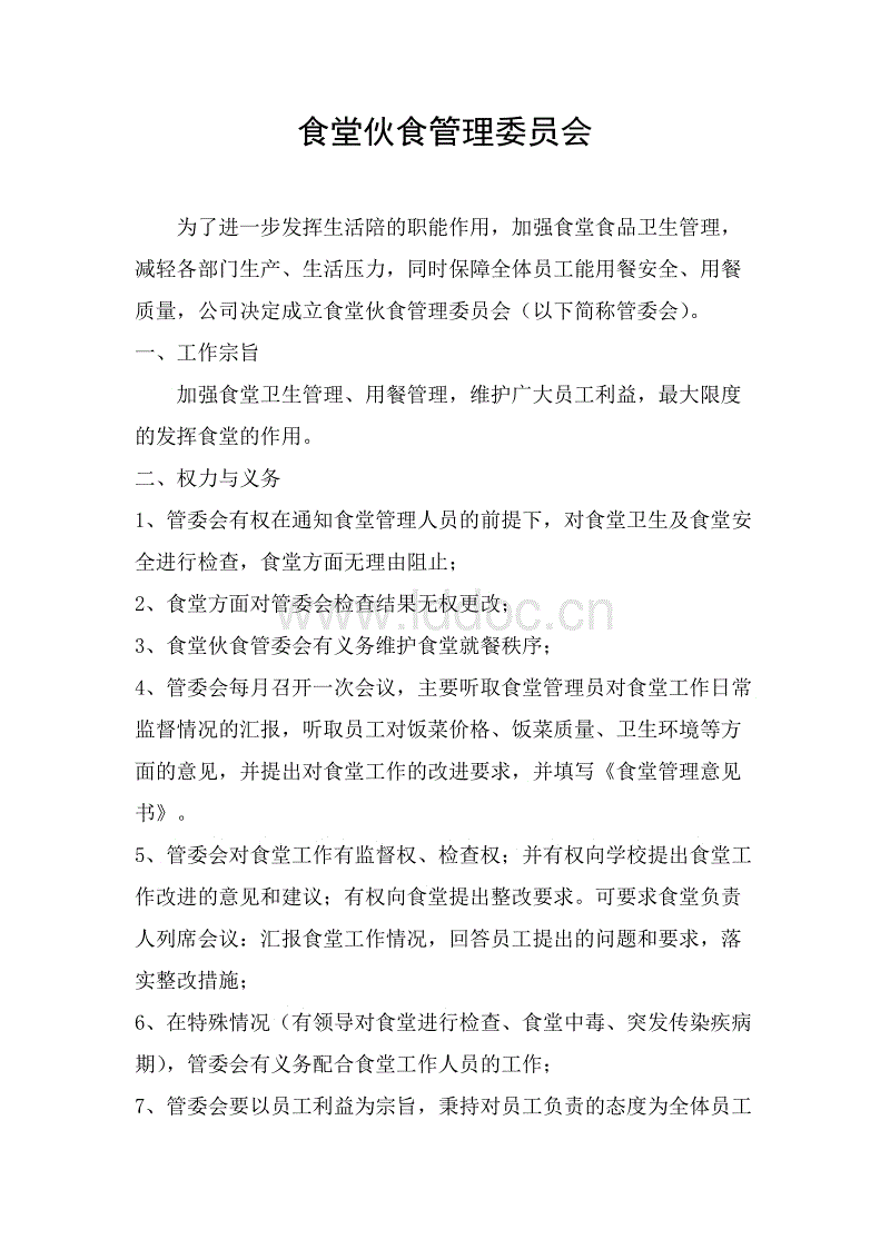 澳门新葡官网进入网站8883