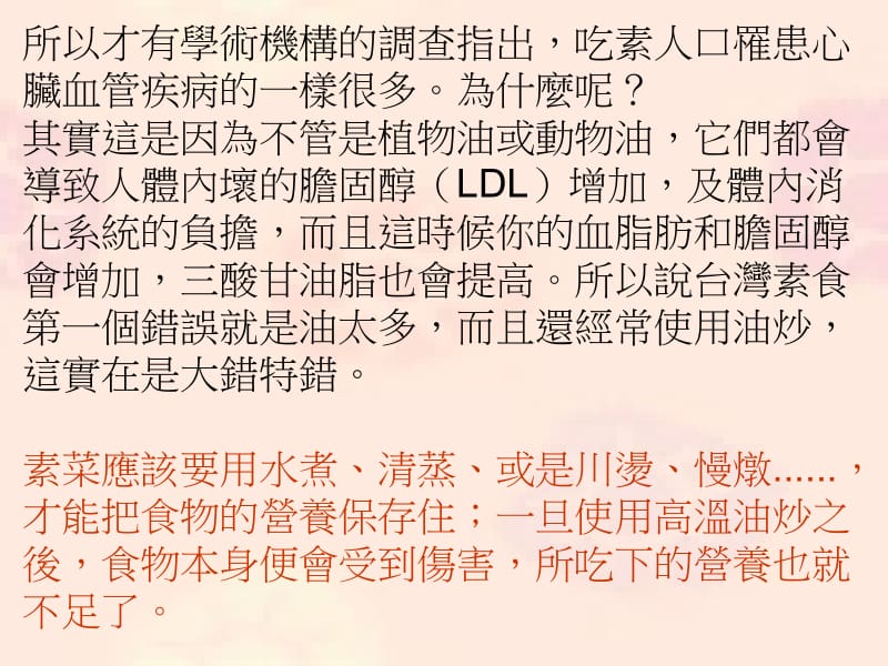 澳门新葡官网进入网站8883