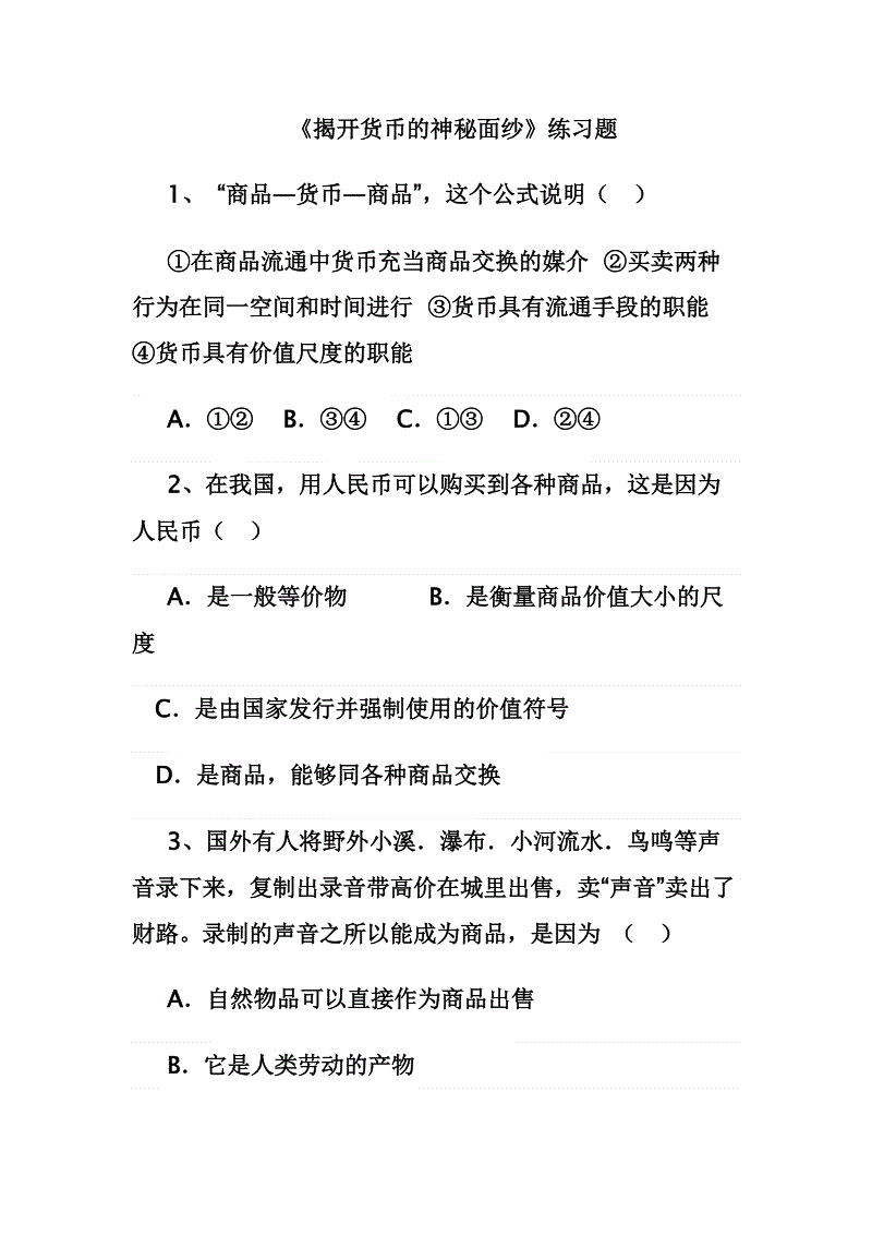 澳门新葡官网进入网站8883