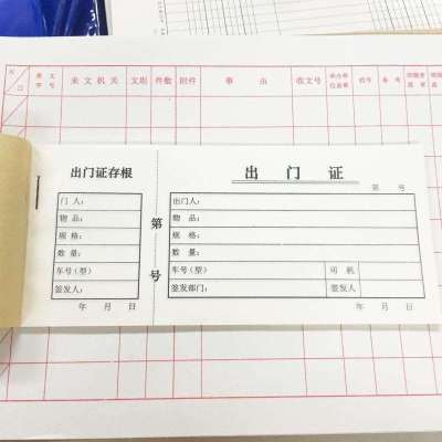 澳门新葡官网进入网站8883