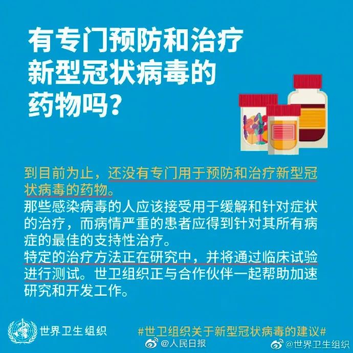 澳门新葡官网进入网站8883