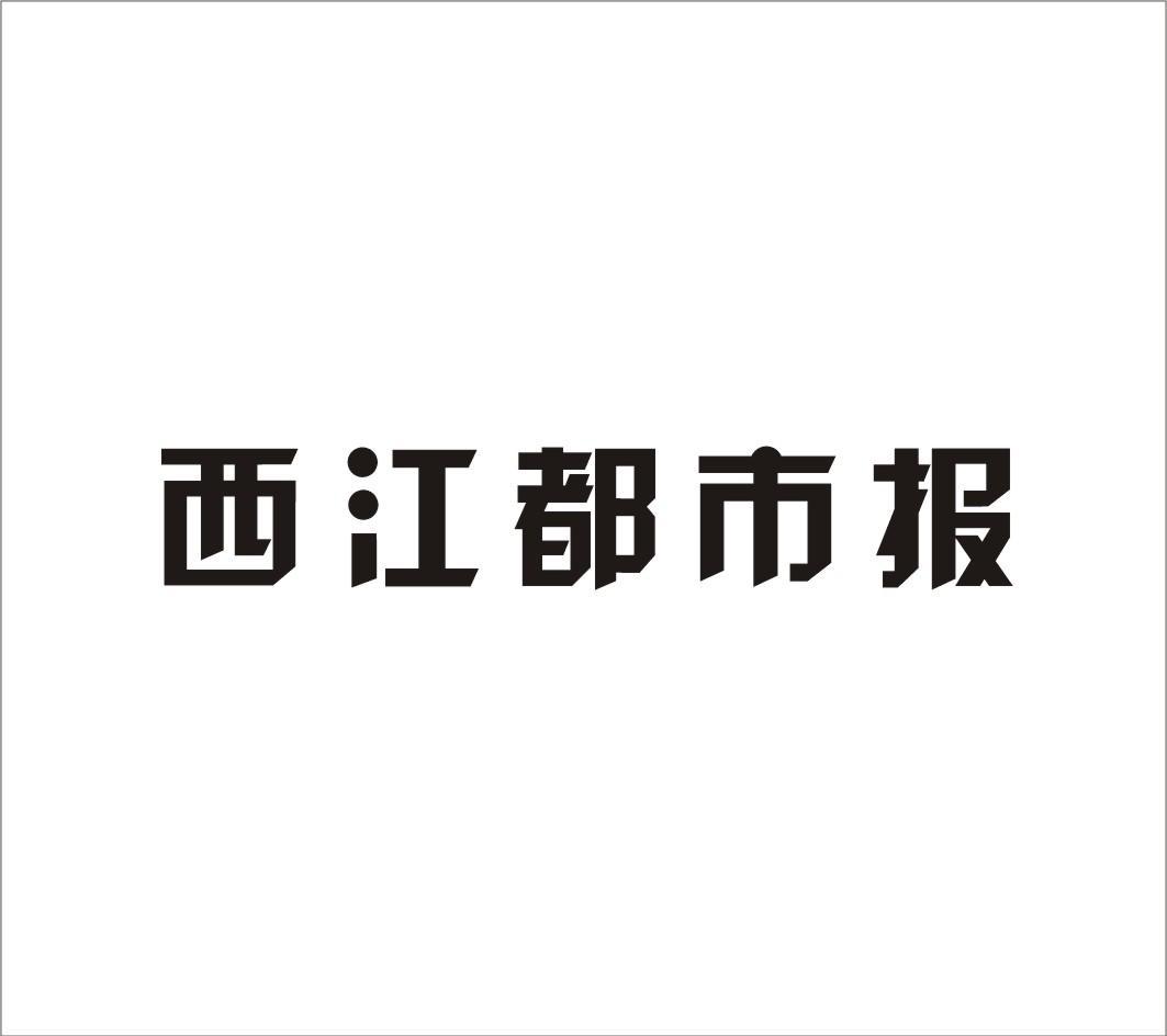 澳门新葡官网进入网站8883