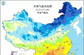 澳门新葡官网进入网站8883