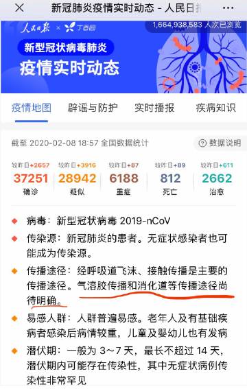 澳门新葡官网进入网站8883